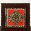 Sudarshan Chakra The Vaishnava Symbol Tanjore Painting, Ishwar Arts and Crafts