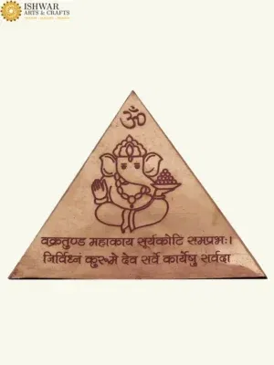 Vastu Pyramid with Syllable Mantra with Ganesha Figure | Shri Vastu Dosh Nivaran | Shri Kuber Mantra | Shri Yantra in Copper
