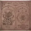Shri Narasimha Yantra for Protection from Negative and Disturbing Energies