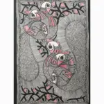 Madhubani Peacock Painting on Handmade Paper, Ishwar Arts and Crafts