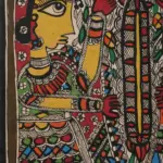 Siya Ram Vivah Madhubani Painting | Handmade Paper, Ishwar Arts and Crafts