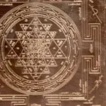 Copper Shri Yantra (Shri Chakra), Ishwar Arts and Crafts