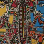 Siya Ram Vivah Madhubani Painting | Handmade Paper, Ishwar Arts and Crafts