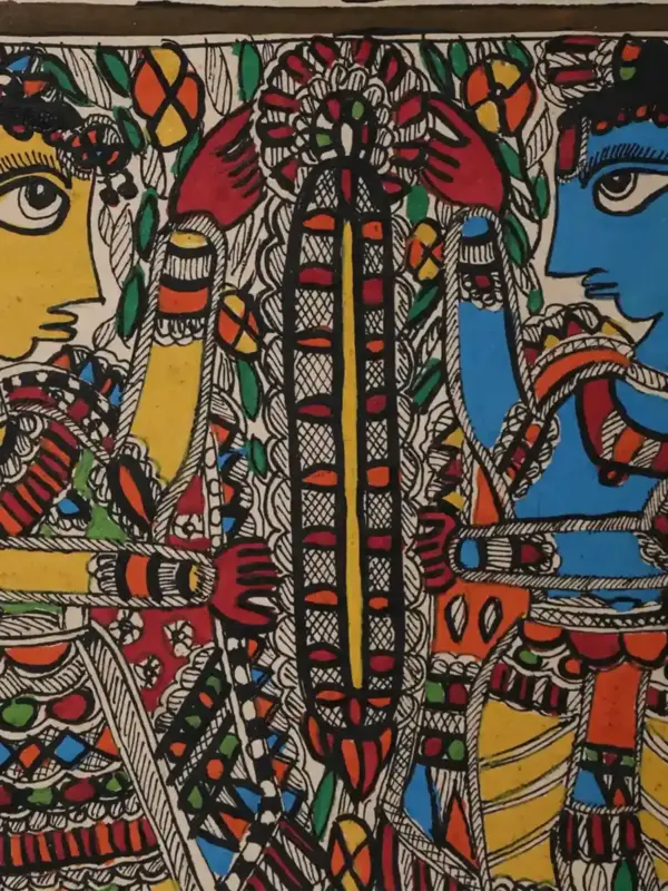 Siya Ram Vivah Madhubani Painting | Handmade Paper, Ishwar Arts and Crafts